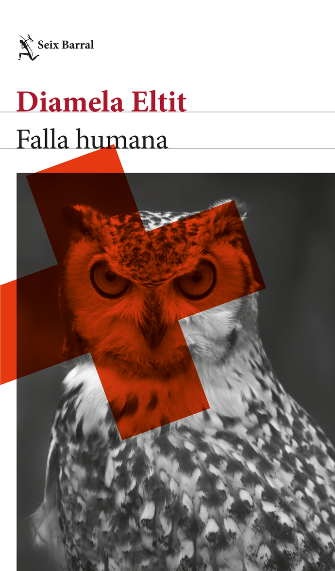 Falla humana - Diamela Eltit